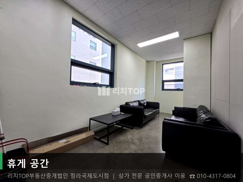 인천 서해구 청라동 157-14 (청라두손중앙프라자) 청라동 29평 무권리 3층 동향 상가 임대 (청라두손중앙) 월세 매물번호 10775 사진 5
