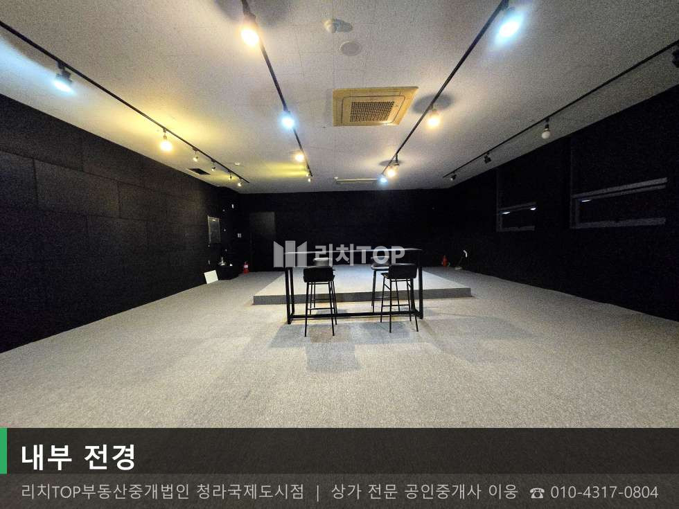 인천 서해구 청라동 157-14 (청라두손중앙프라자) 청라동 29평 무권리 3층 동향 상가 임대 (청라두손중앙) 월세 매물번호 10775 사진 6