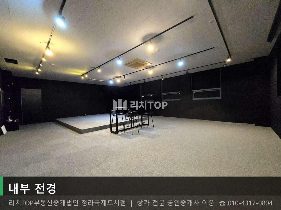 인천 서해구 청라동 157-14 (청라두손중앙프라자) 청라동 29평 무권리 3층 동향 상가 임대 (청라두손중앙) 월세 매물번호 10775 사진 7