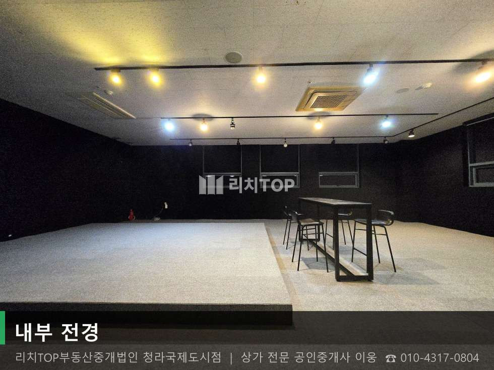 인천 서해구 청라동 157-14 (청라두손중앙프라자) 청라동 29평 무권리 3층 동향 상가 임대 (청라두손중앙) 월세 매물번호 10775 사진 8
