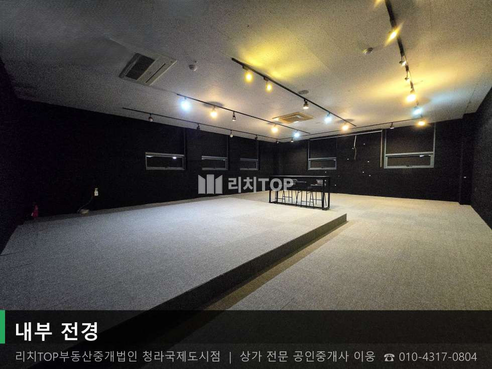 인천 서해구 청라동 157-14 (청라두손중앙프라자) 청라동 29평 무권리 3층 동향 상가 임대 (청라두손중앙) 월세 매물번호 10775 사진 9