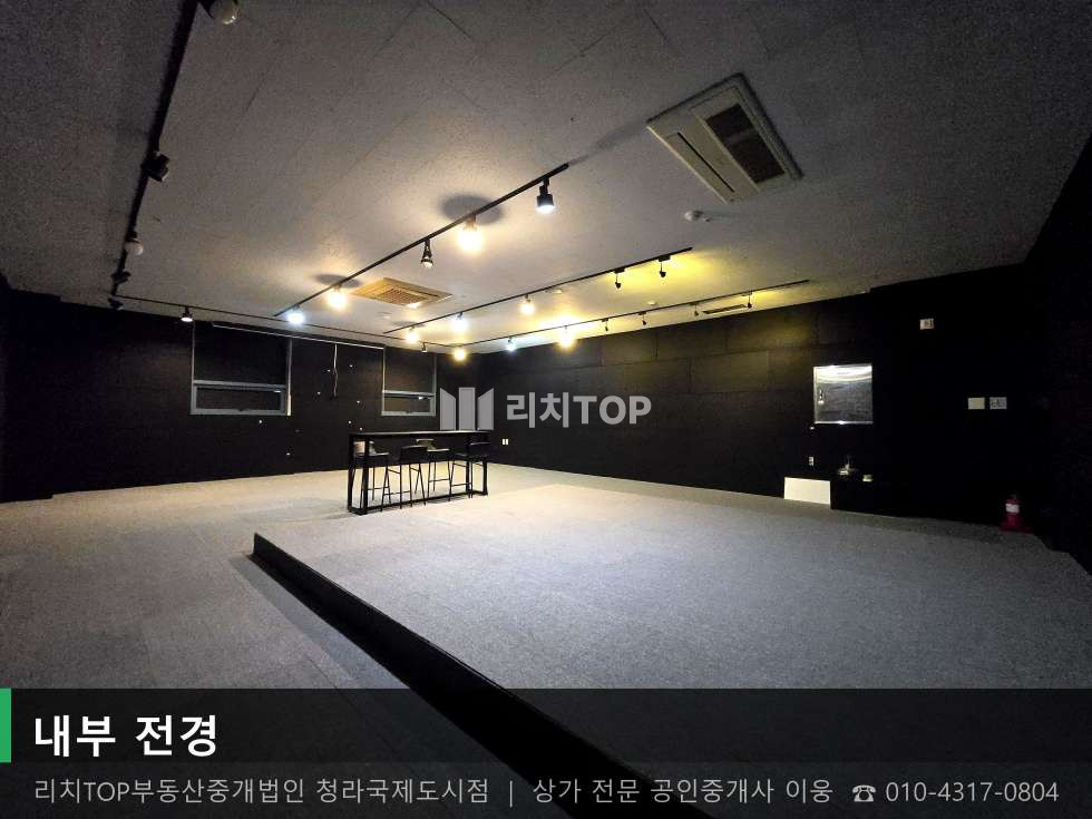 인천 서해구 청라동 157-14 (청라두손중앙프라자) 청라동 29평 무권리 3층 동향 상가 임대 (청라두손중앙) 월세 매물번호 10775 사진 11
