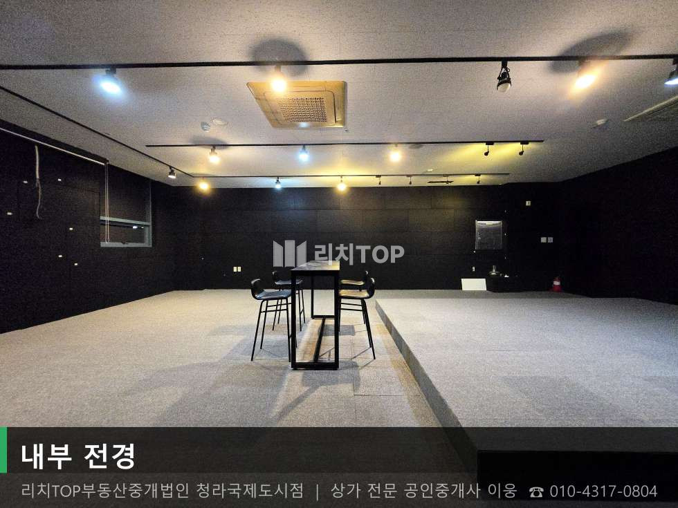 인천 서해구 청라동 157-14 (청라두손중앙프라자) 청라동 29평 무권리 3층 동향 상가 임대 (청라두손중앙) 월세 매물번호 10775 사진 12