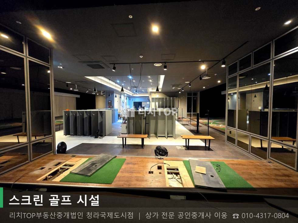 인천 서해구 청라동 157-1 (더스페이스타워) 청라동 더스페이스타워 지하1층 113평 대형 무권리 임대 월세 매물번호 10776 사진 3