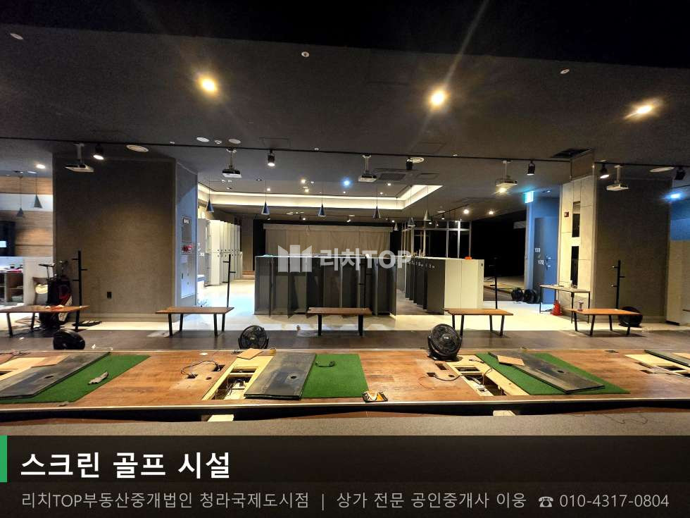 인천 서해구 청라동 157-1 (더스페이스타워) 청라동 더스페이스타워 지하1층 113평 대형 무권리 임대 월세 매물번호 10776 사진 4