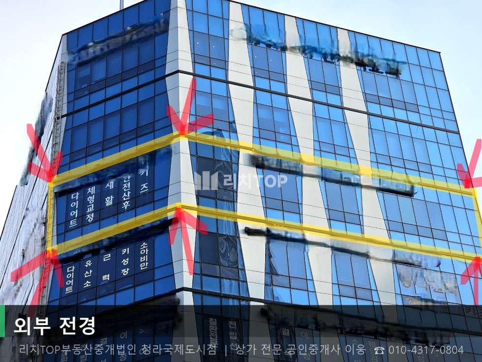 인천 서해구 가정동 619-1 (한일골드타워) 가정동 45평 7층 사거리 코너 노출 최상 무권리 상가 월세 매물번호 10790 사진 1