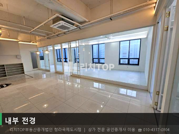 인천 서해구 가정동 619-1 (한일골드타워) 가정동 45평 7층 사거리 코너 노출 최상 무권리 상가 월세 매물번호 10790 사진 4