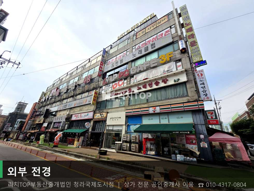인천 서해구 심곡동 245-6 (태영프라자) 심곡동 태영프라자 21평 5층 무권리 월세 매물번호 10795 사진 2
