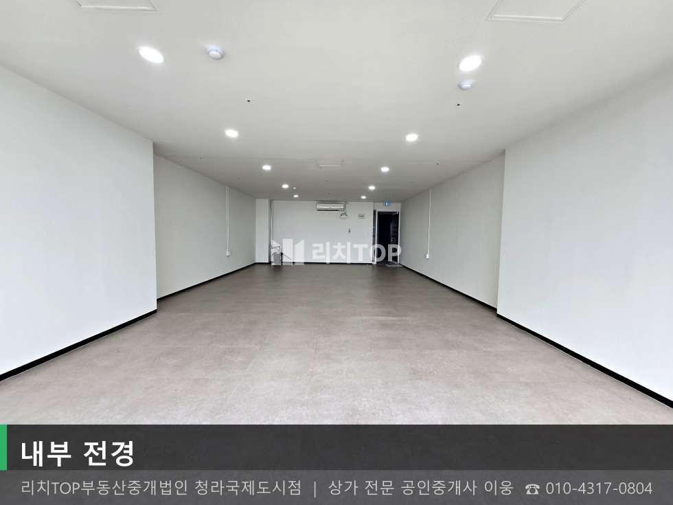 인천 서해구 심곡동 245-6 (태영프라자) 심곡동 태영프라자 21평 5층 무권리 월세 매물번호 10795 사진 3