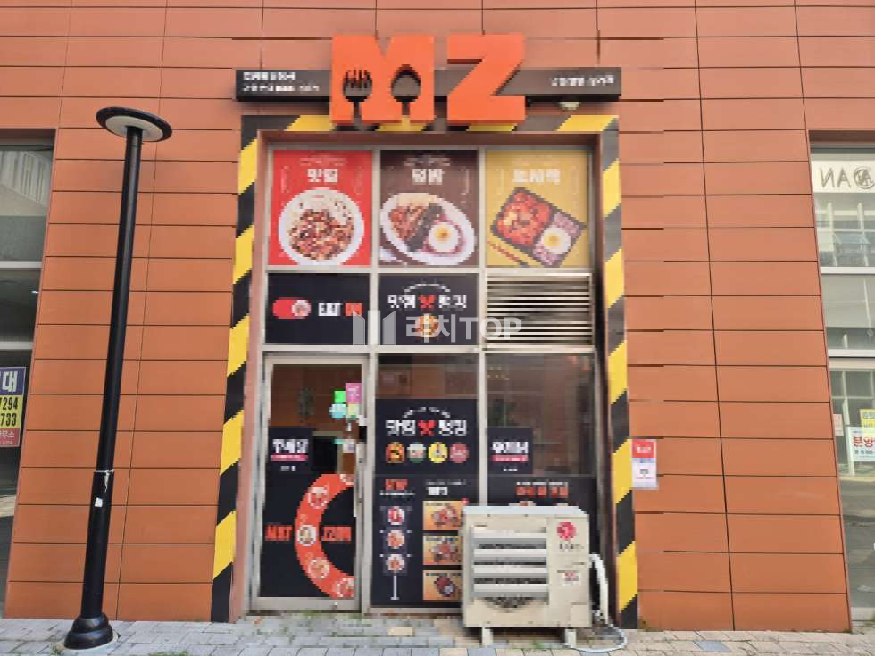 인천 서해구 청라동 청라2동 현대썬앤빌 1층 상가점포 매매 매매 매물번호 10798 사진 1
