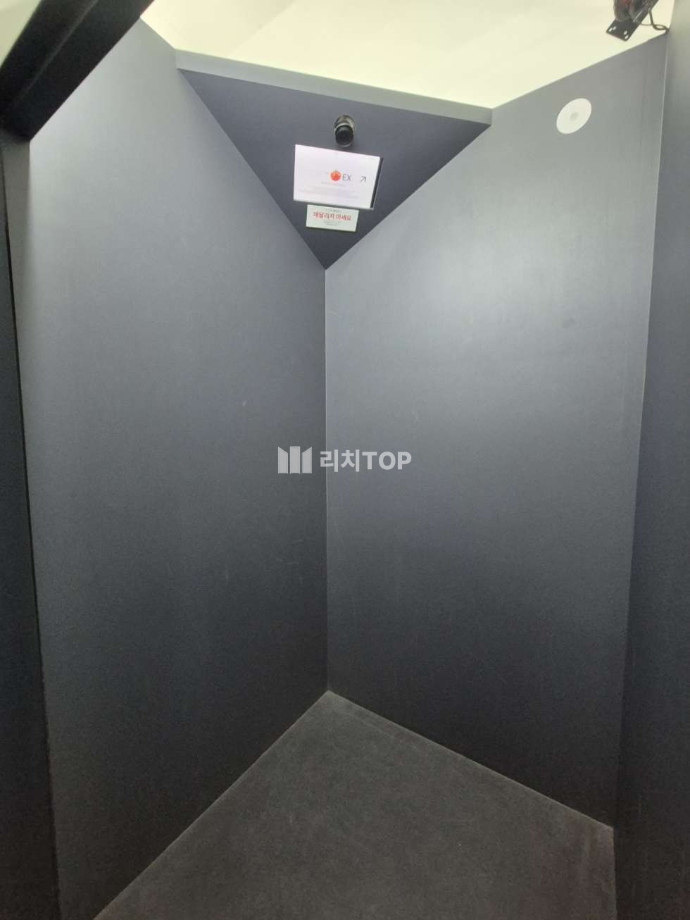 인천 서해구 청라동 청라1동 무인 포토사진관 임대 월세 매물번호 10801 사진 6