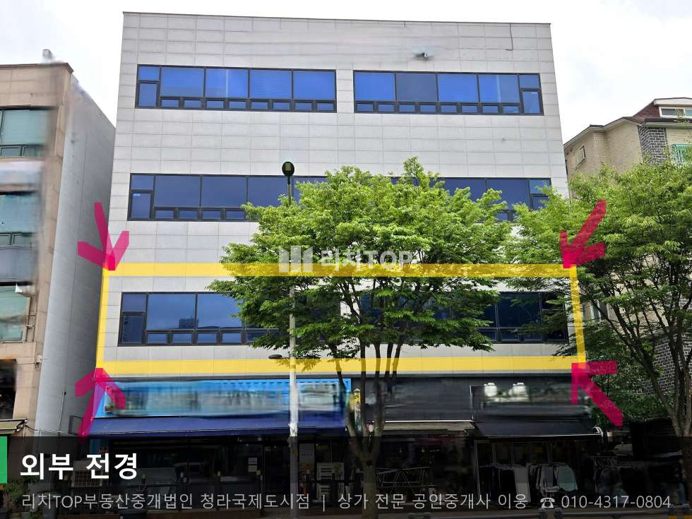 인천 서해구 검암동 520-7 검암동 효천빌딩 2층 119평 | 무권리 대로변 대형 공간 월세 매물번호 10807 사진 1