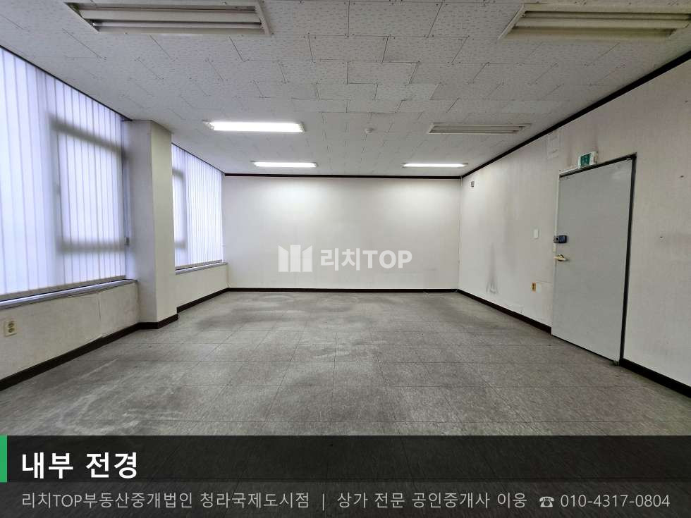 인천 서해구 검암동 524-9 (홍일프라자) 홍일프라자동 검암동 홍일프라자 3층 | 실29평 | 무권리 즉시입주 월세 매물번호 10808 사진 3