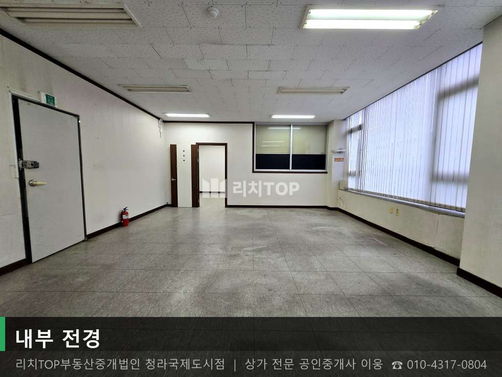 인천 서해구 검암동 524-9 (홍일프라자) 홍일프라자동 검암동 홍일프라자 3층 | 실29평 | 무권리 즉시입주 월세 매물번호 10808 사진 4