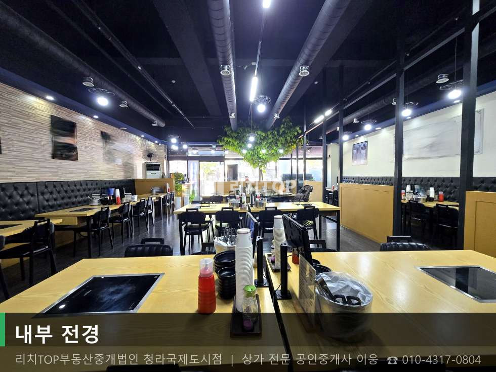 인천 서해구 검암동 520-7 검암동 1층 대로변 45평 상가 | 시인성 우수 즉시 입주 월세 매물번호 10810 사진 2