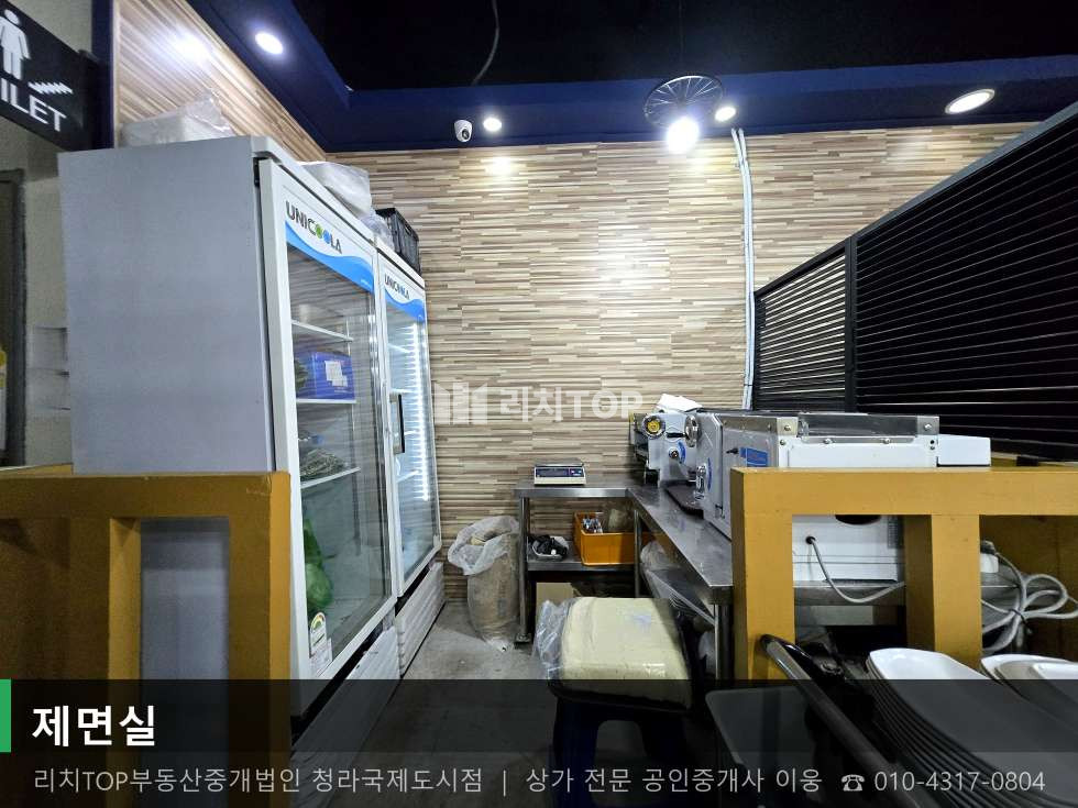 인천 서해구 검암동 520-7 검암동 1층 대로변 45평 상가 | 시인성 우수 즉시 입주 월세 매물번호 10810 사진 3