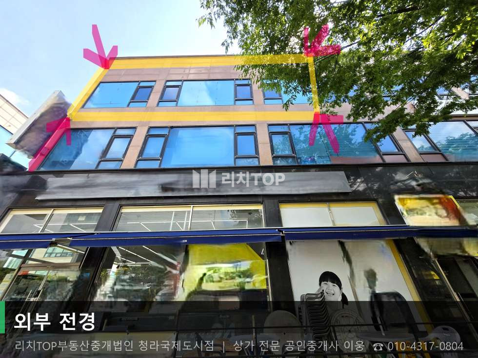 인천 서해구 검암동 524-9 (홍일프라자) 홍일프라자동 검암동 홍일프라자 3층 | 실 44평 무권리 사무실 월세 매물번호 10815 사진 1