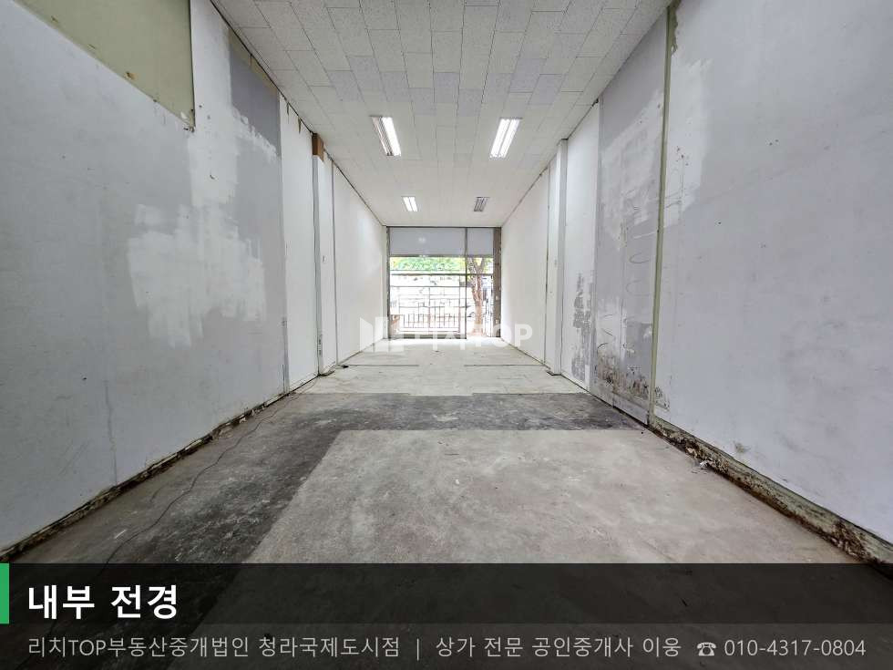 인천 서해구 검암동 498-1 다동 검암동 1층 무권리 14평 상가 | 초입 입지 넉넉한 주차 월세 매물번호 10816 사진 3