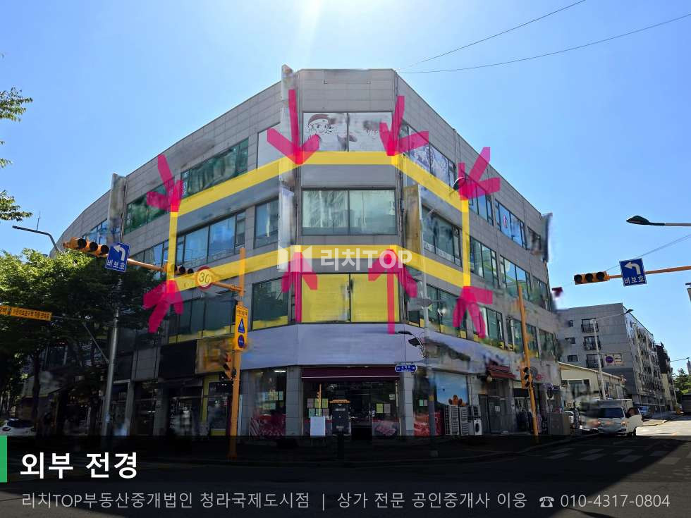 인천 서해구 검암동 508-1 (장은프라자) 서해구 검암동 장은프라자 3층 47평, 61대 주차, 남동향 월세 매물번호 10818 사진 1