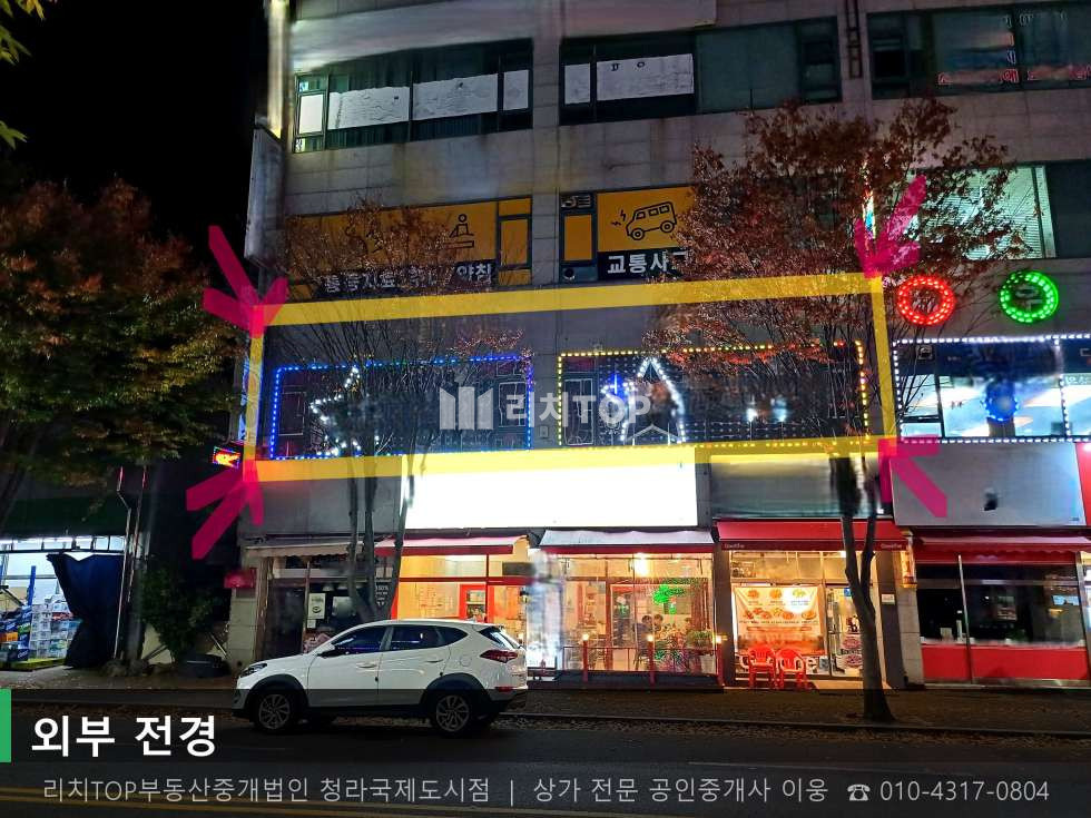 인천 서해구 검암동 508-1 (장은프라자) 검암동 장은프라자 2층 54평 | 최신 풀세팅 권리금 협의 가능 상가 월세 매물번호 10819 사진 1