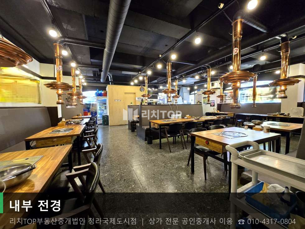 인천 서해구 검암동 506-5 검암동 1층 대형상가 | 실50평 | 남향 | 시설완비 즉시입주 월세 매물번호 10823 사진 2