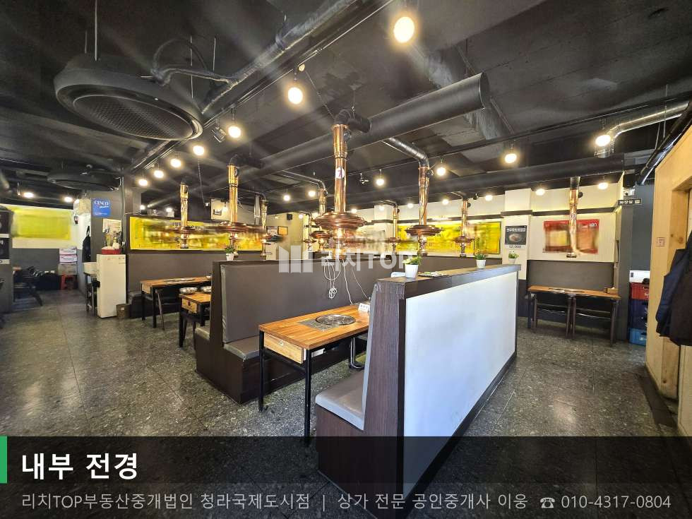 인천 서해구 검암동 506-5 검암동 1층 대형상가 | 실50평 | 남향 | 시설완비 즉시입주 월세 매물번호 10823 사진 3