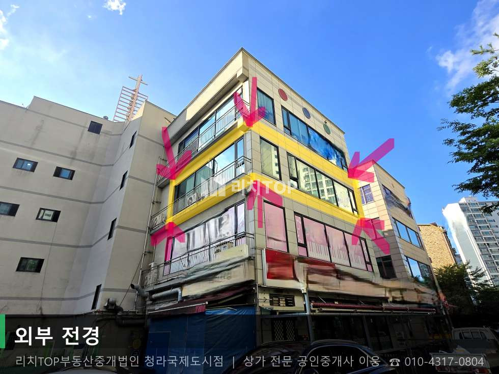 인천 서해구 검암동 513-9 (준암프라자) 검암동 3층 23평 | 무권리 북동향 실용적인 공간 월세 매물번호 10824 사진 1
