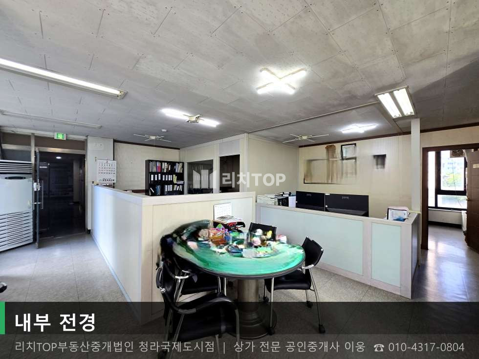 인천 서해구 검암동 513-9 (준암프라자) 검암동 3층 23평 | 무권리 북동향 실용적인 공간 월세 매물번호 10824 사진 2