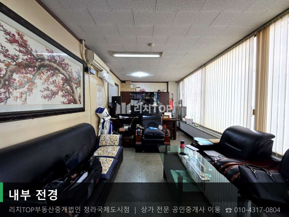 인천 서해구 검암동 513-9 (준암프라자) 검암동 3층 23평 | 무권리 북동향 실용적인 공간 월세 매물번호 10824 사진 5