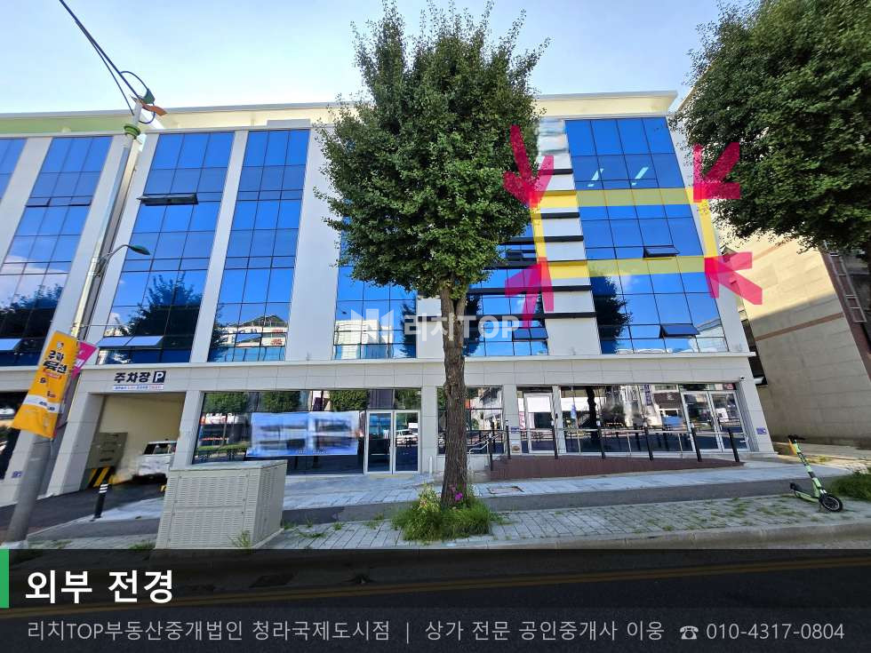 인천 서해구 심곡동 239-6 서해구 심곡동 44평 3층 | 무권리 동향 | 구청 앞 넉넉한 주차 확보 월세 매물번호 10839 사진 1