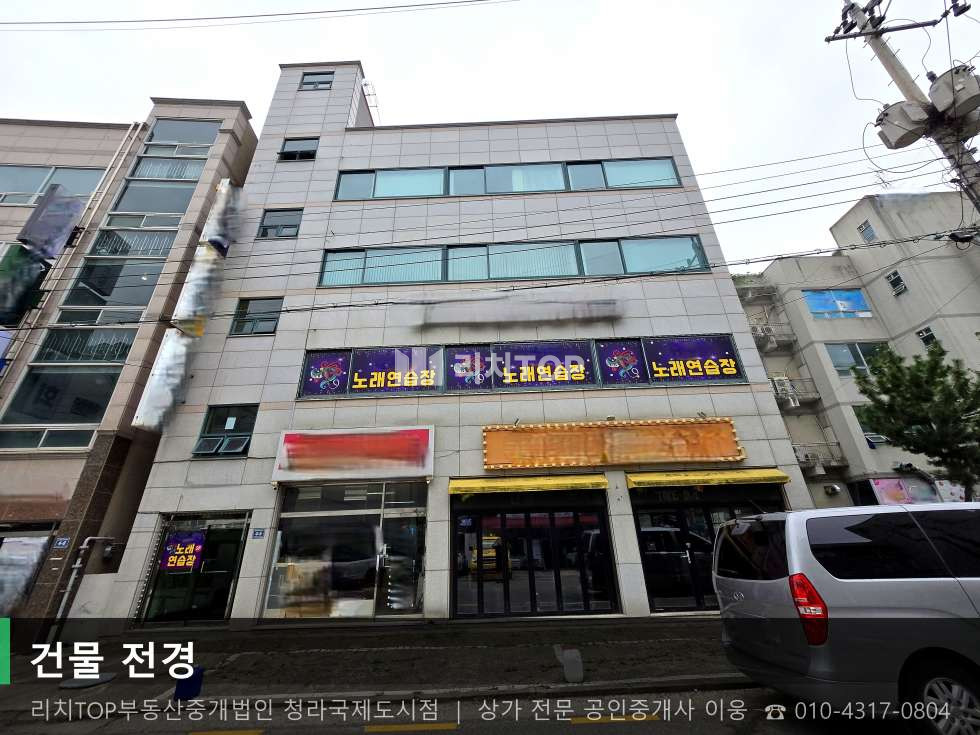 인천 서해구 검암동 598-3 검암동 4층 통건물 매매 | 실182평 투자 가치 탁월 매매 매물번호 10847 사진 1