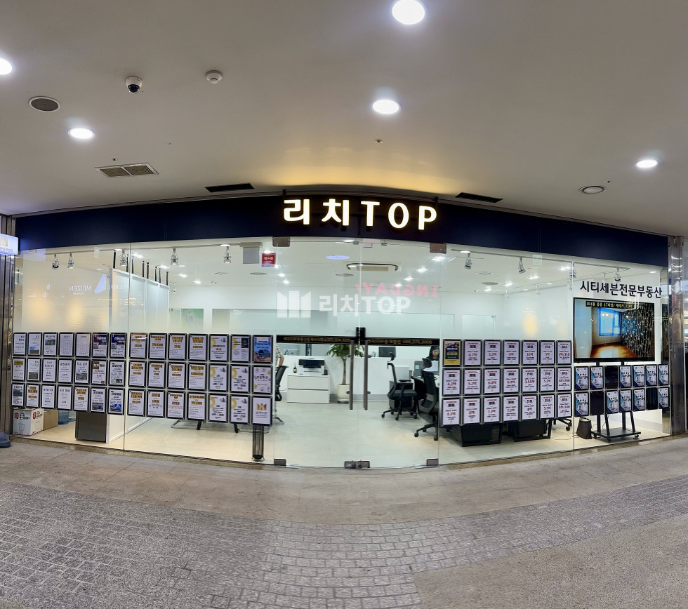 경남 창원시 의창구 명서동 깨끗하게 관리 잘된 주택 매매 / 정남향의 햇살 좋은 주택입니다. 매매 매물번호 10902 사진 1