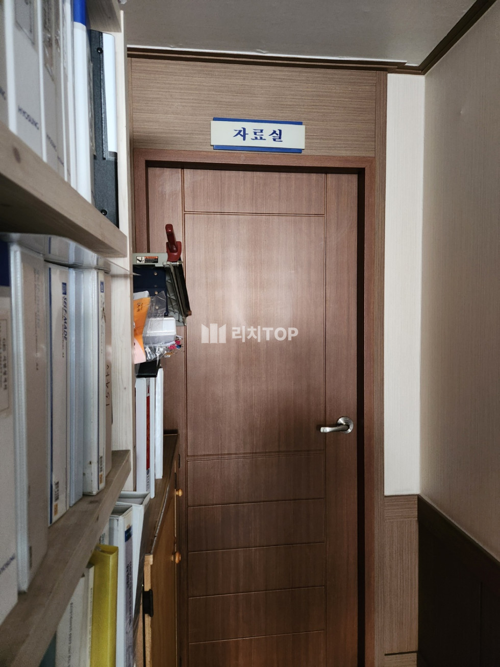 경남 창원시 의창구 도계동 \u2605 도계동 2층 사무실, 학원자리 임대 월세 매물번호 11096 사진 7
