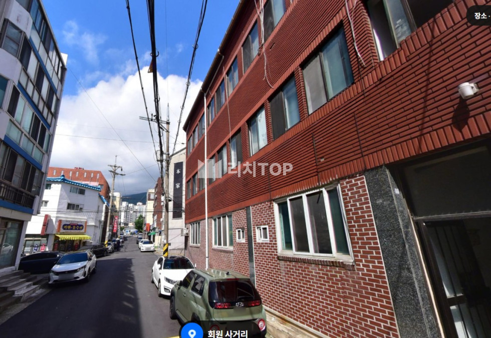 경남 창원시 마산회원구 회원동 \u2605 마산 회원구 회원동 투자가치 높은 통건물 매매 매매 매물번호 11278 사진 1