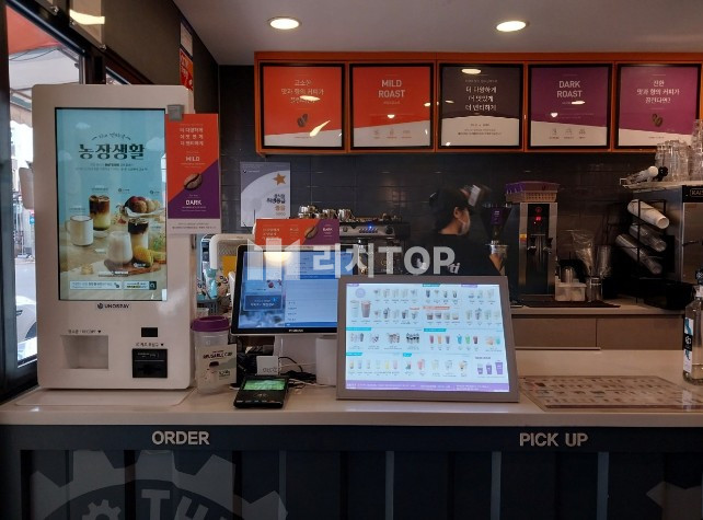 경남 창원시 의창구 봉곡동 \u2605 봉곡동 시장 주변 프랜차이즈카페 양도양수 월세 매물번호 11318 사진 2