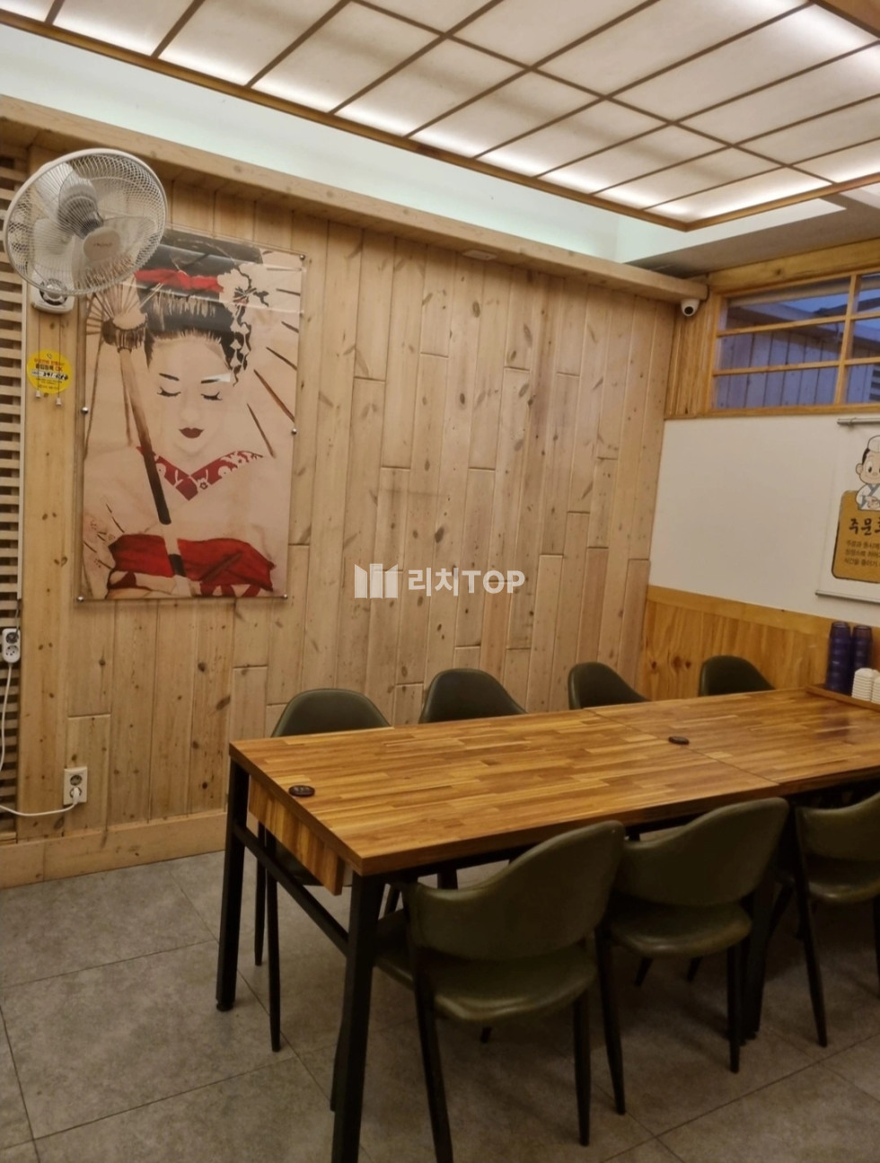 경남 창원시 성산구 대방동 \u2714 대방동 개나리아파트 맞은편 1층(대장상 지하) 음식점 임대 무권리 월세 매물번호 11637 사진 2