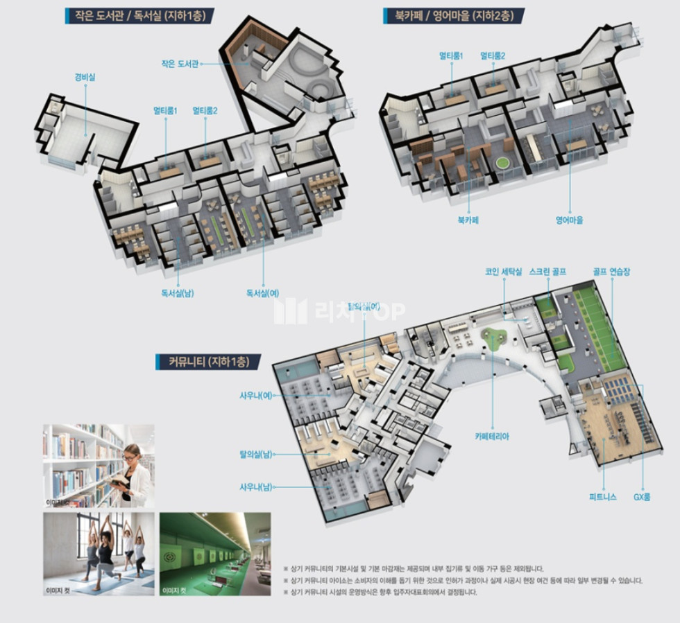 경남 김해시 신문동 699-1 신문동 스카이시티 제니스 & 프라우 27py 전세 전세 매물번호 11685 사진 2