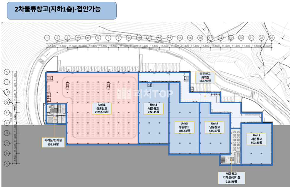 충북 청주시 청원구 오창읍 충북 청주 복합 물류시설 일신 청주 물류센터 냉동창고 임대 입니다. 월세 매물번호 11907 사진 2
