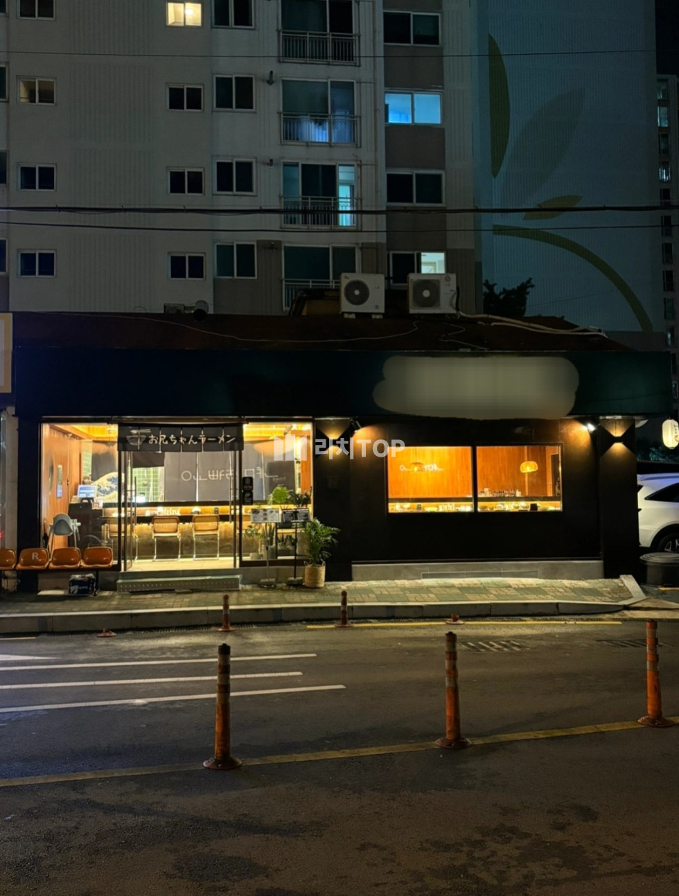 경남 창원시 성산구 천선동 \u2714 안민동 맞은편 천선동 눈에 띄는 위치 1층 상가 임대 월세 매물번호 11939 사진 6