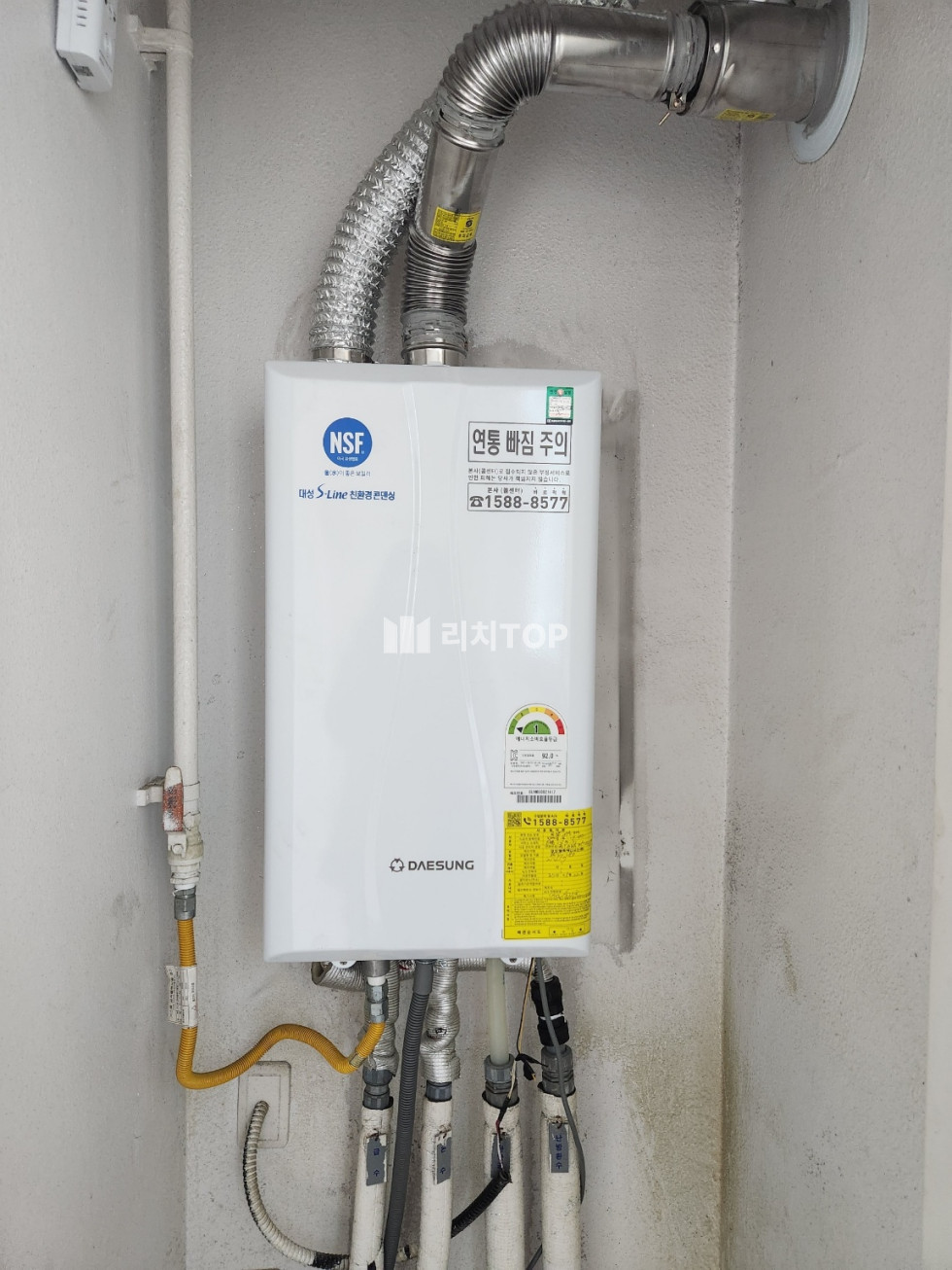 경남 창원시 마산합포구 월영동 \u2714 현대아파트 503동 전세안고 매매 관리잘된 매물 매매 매물번호 11982 사진 9
