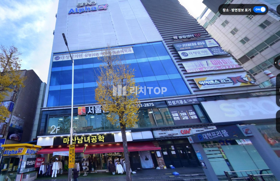 경남 창원시 마산회원구 합성동 \u2714 마산 합성동 3.15 대로변 가장 핫한 자리 빌딩 중소형 사무실 자리 임대 월세 매물번호 12142 사진 2
