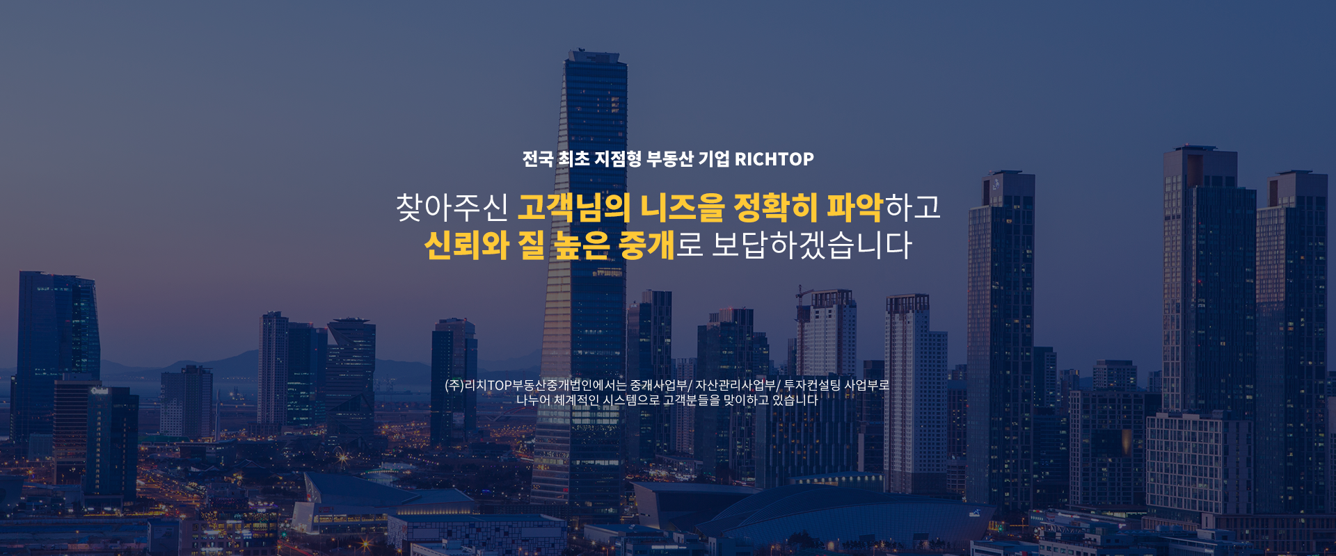 메인 비주얼 이미지