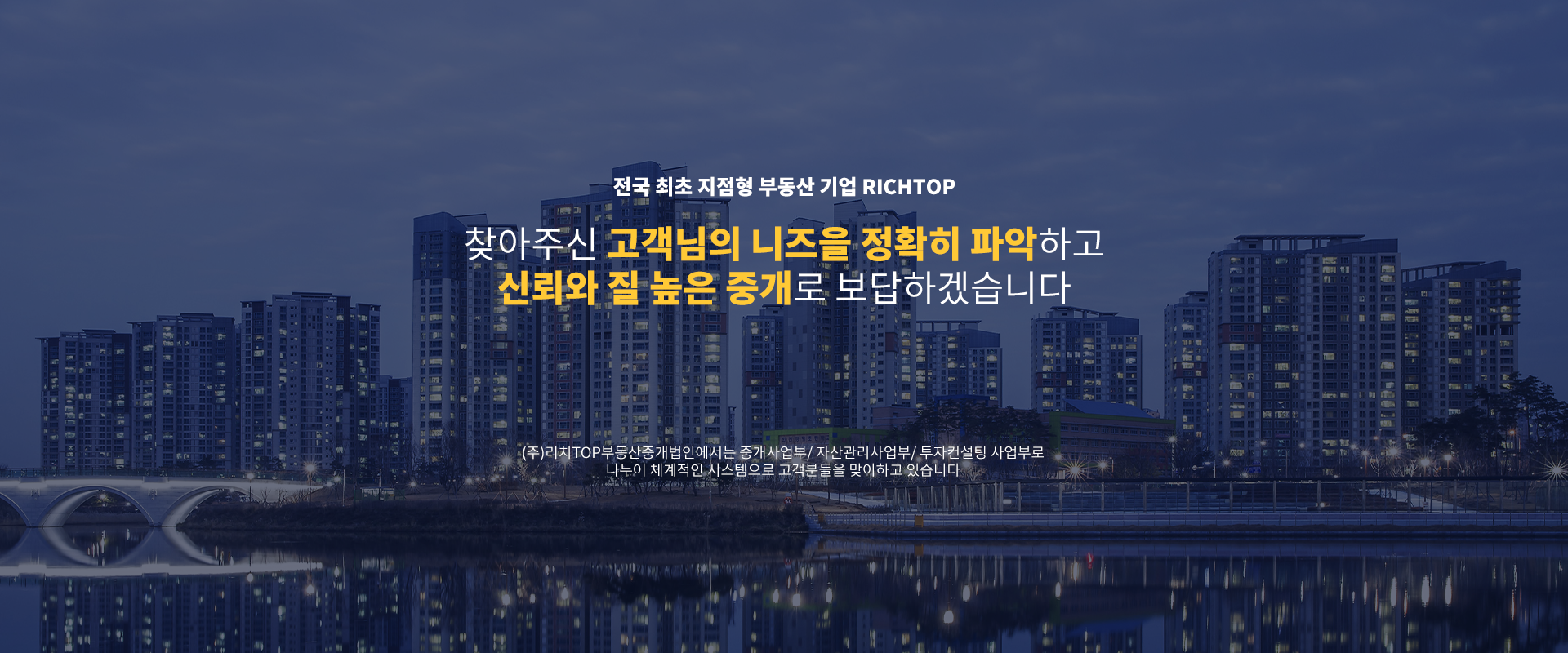 메인 비주얼 이미지