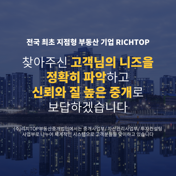 모바일 메인 비주얼 이미지