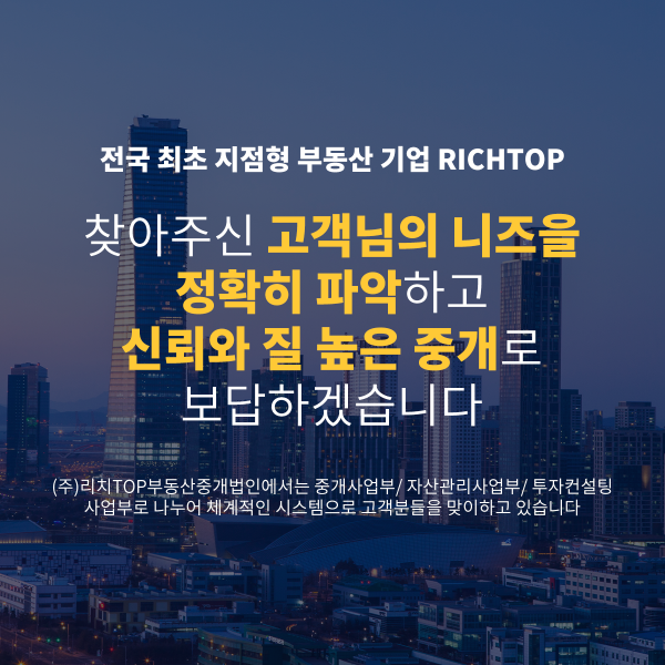 모바일 메인 비주얼 이미지