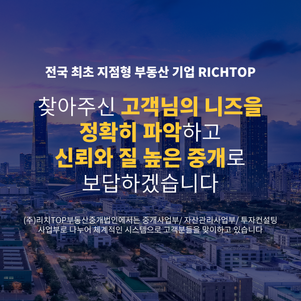 모바일 메인 비주얼 이미지