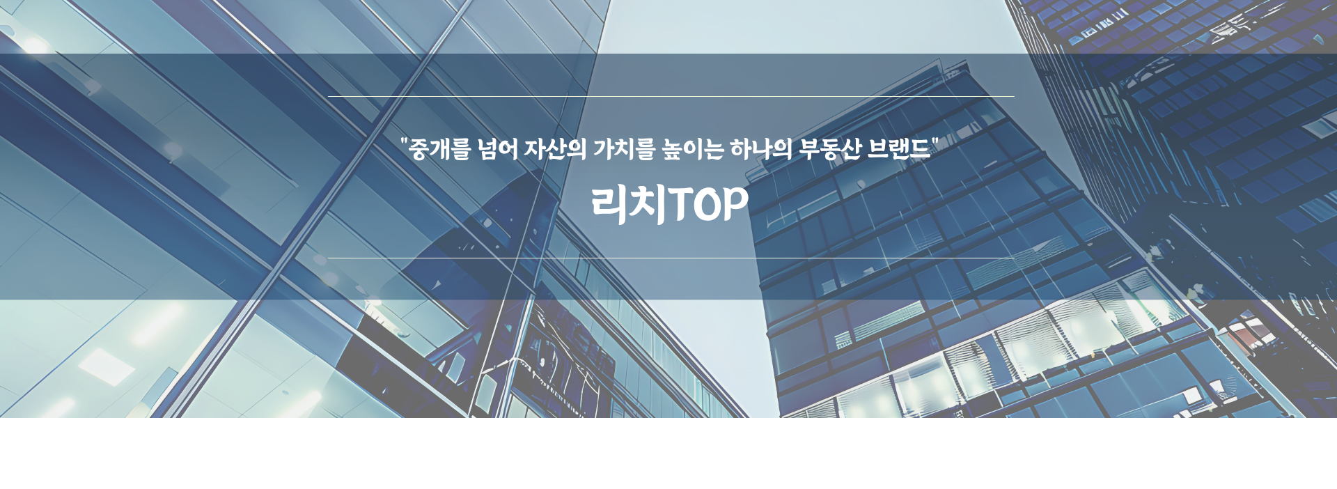 메인 비주얼 이미지